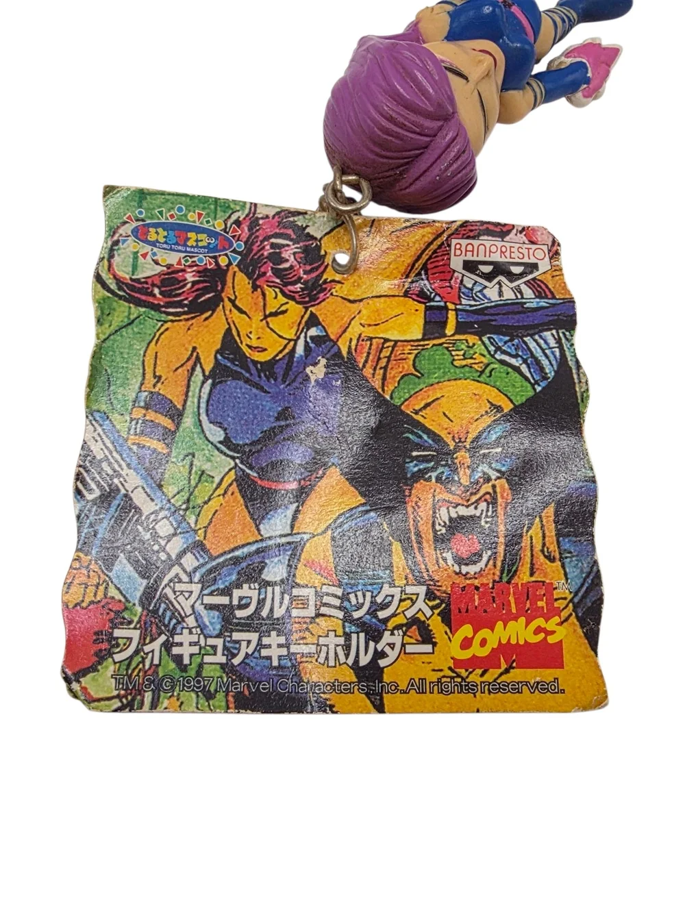 Vintage 1997 Banpresto Marvel Comics X-Men Psylocke Figure Keychain Japan Tag